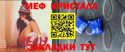 mix Можга