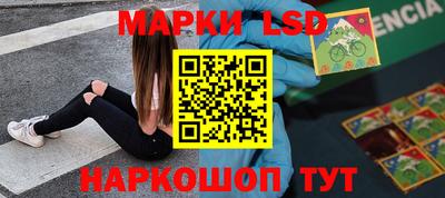 mix Можга