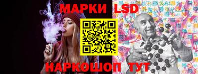mix Можга