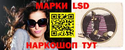 mix Можга