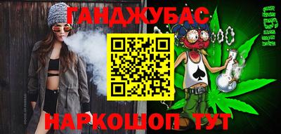 mix Можга