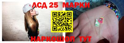 метамфетамин Можайск
