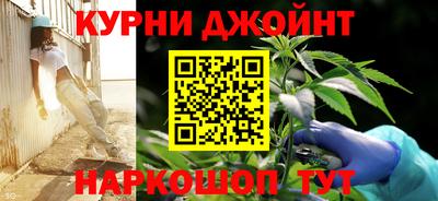 кристаллы Моздок