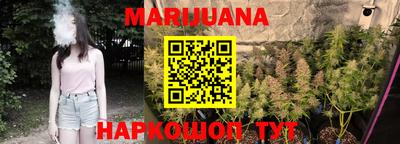 кристаллы Моздок