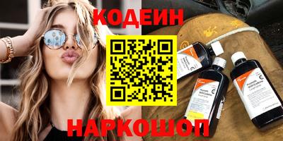 марихуана Нарткала