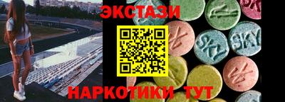 mix Можга
