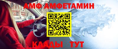 mix Можга