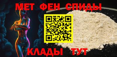 mix Можга