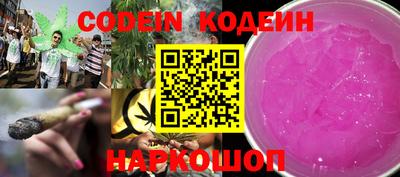 mix Можга