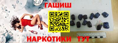 кристаллы Моздок