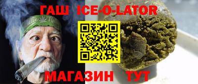 mix Можга