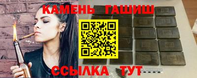 mix Можга