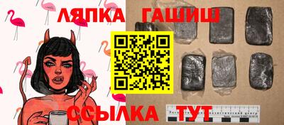mix Можга