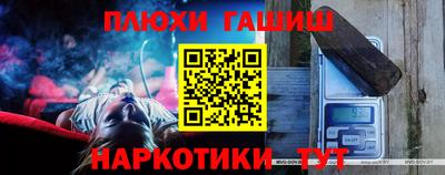 mix Можга