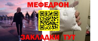 mix Можга