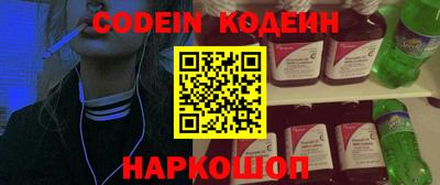 mix Можга