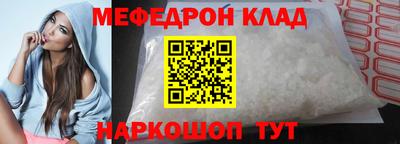 mix Можга